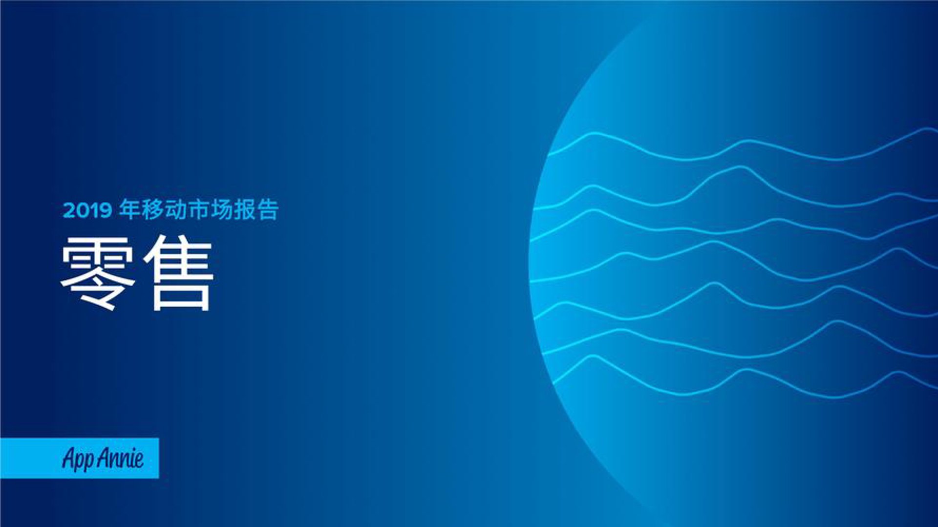 金佰机电设备