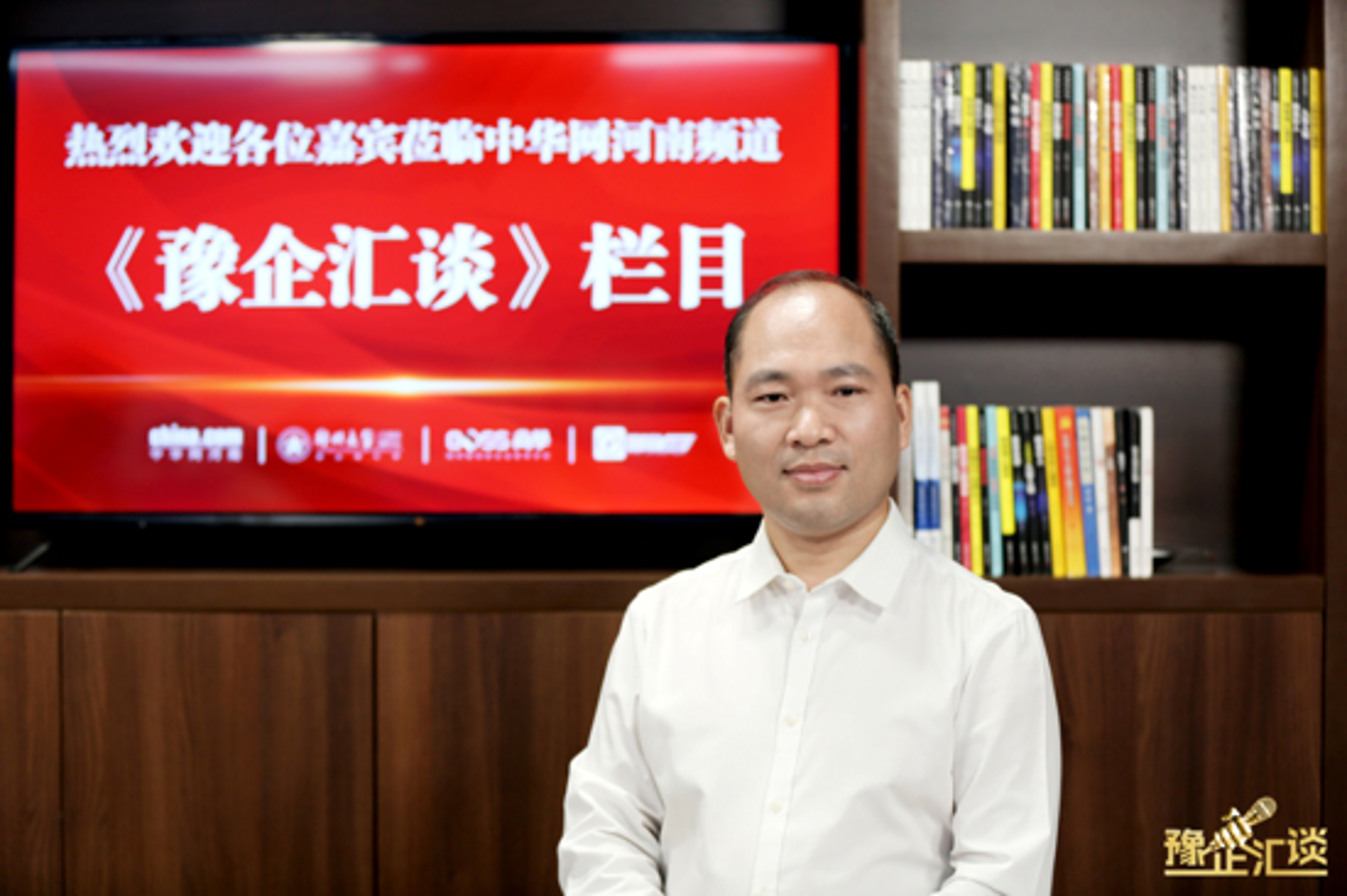 金佰机电设备